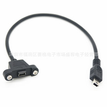 mini usb����ĸ���L�������� �ɹ̶�T������5p����ĸ��������往