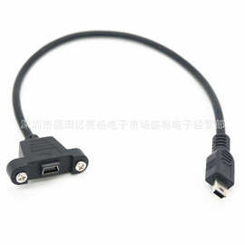 mini usb公对母延长线带耳朵 可固定T口迷你5p公对母数据线面板线