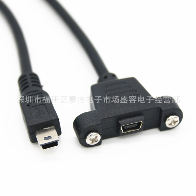 mini usb male-to-female extension cord with ears can be fixed T-Port mini 5p male-to-female data line panel line