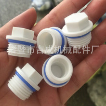 ���l4��ppr��z���^PPR��������PPRˮ�ܹܼ���������ώ���©���^