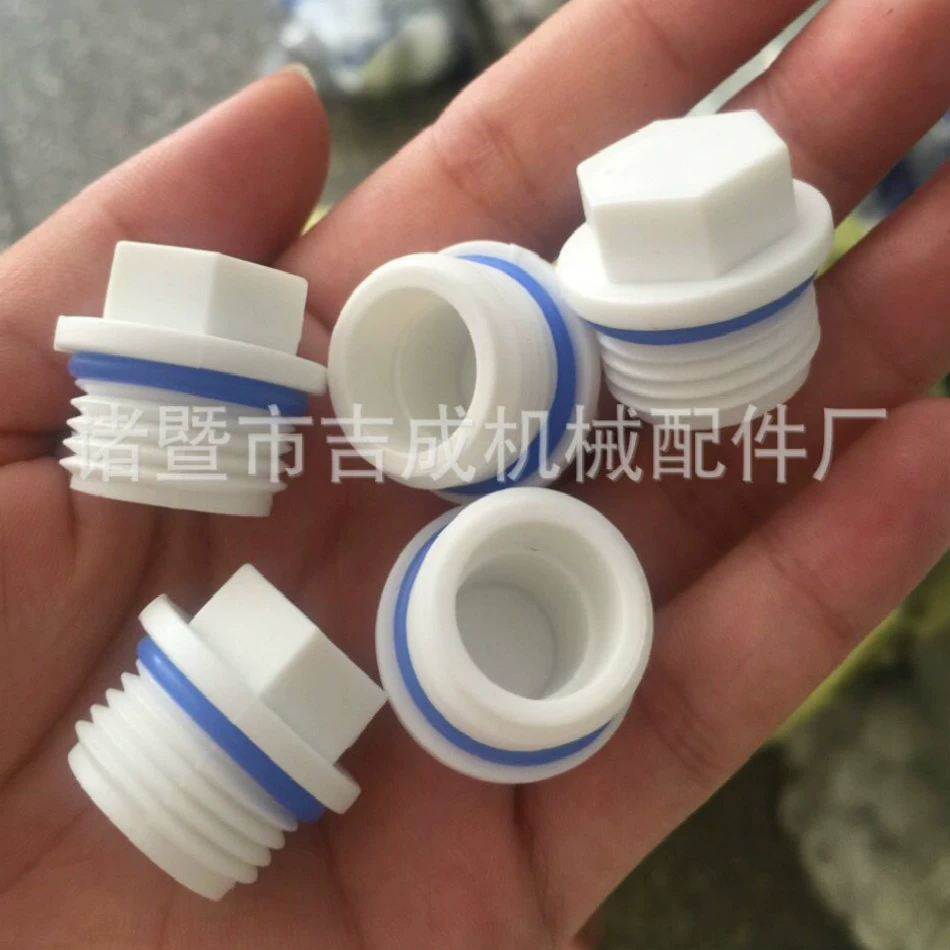 Оптовая продажа: заглушка PPR с наружной резьбой (4 точки), пластиковые фитинги PPR для водопроводных труб, герметичный соединитель без резьбовой ленты