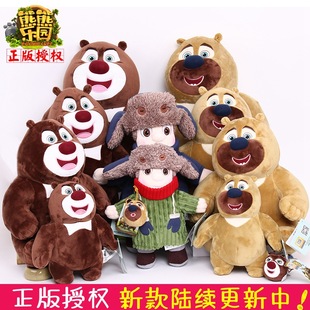 ��Ʒ��౤�ܳ��]���ܘ��@�ܴ��ܶ����^�����������С��ë�q���