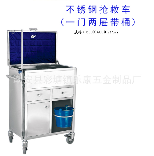 不锈钢担架车加厚病人转运车担架床手术急救推车转运平车厂家批发