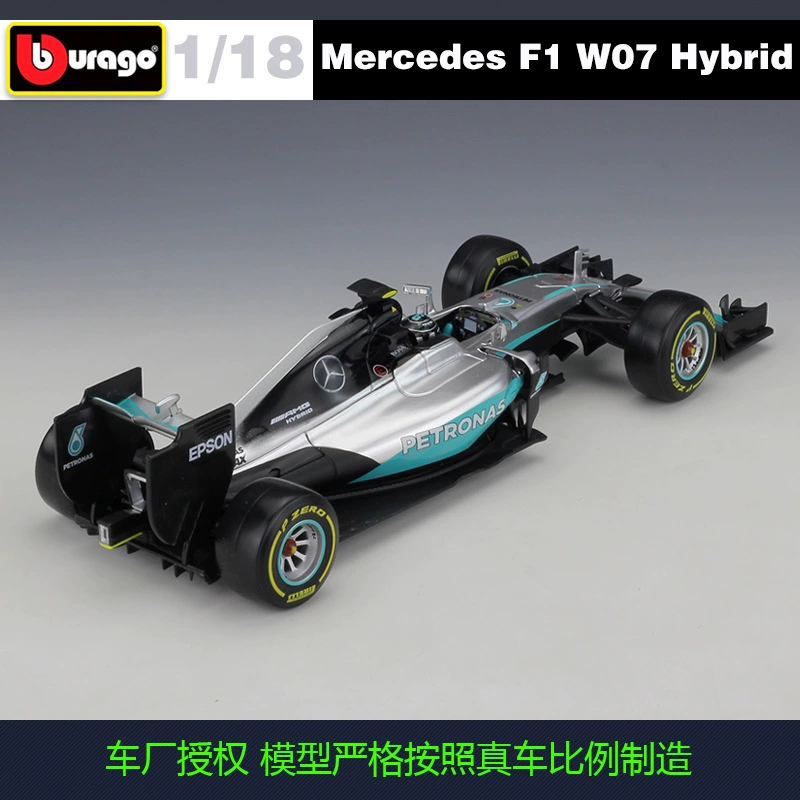 比美高 Mercedes Benz, гоночный автомобиль, модель автомобиля, масштаб 1:18