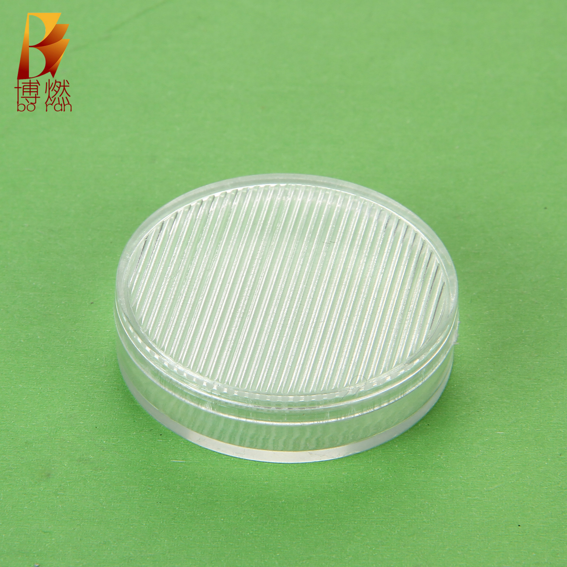 万花筒配件透明盒盖子玩具直筒珠花盒百变迷迷你