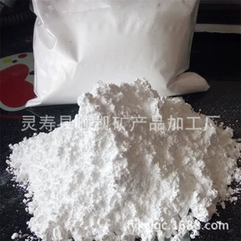 其他非金属;非金属粉末;滑石粉