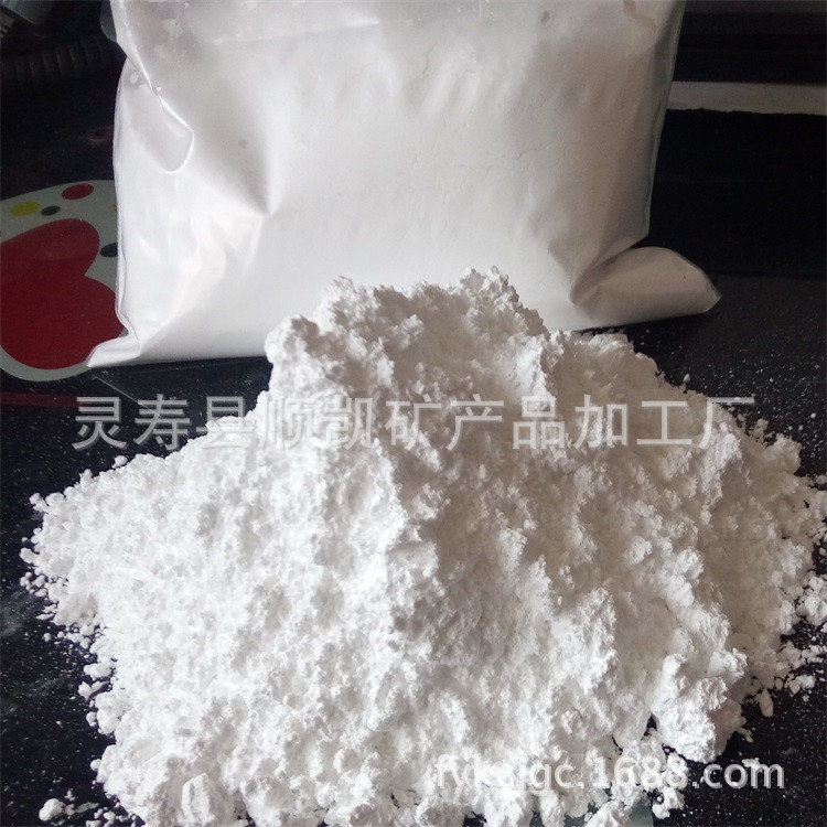 供应腻子粉用400目灰钙粉    325目污水处理用氢氧化钙