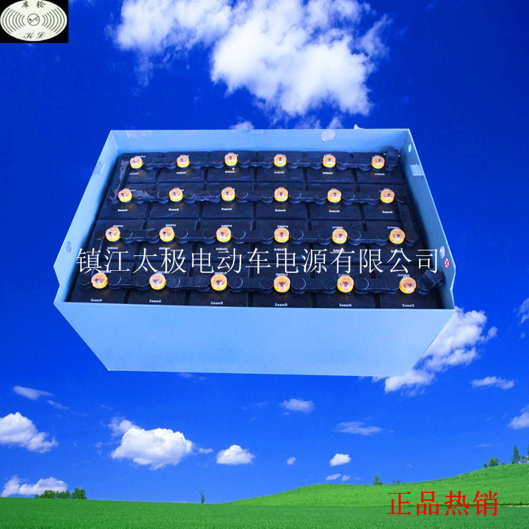 适用奇瑞叉车FB15叉车电池 9VBS450 48V 奇瑞叉车电池 铅酸蓄电池