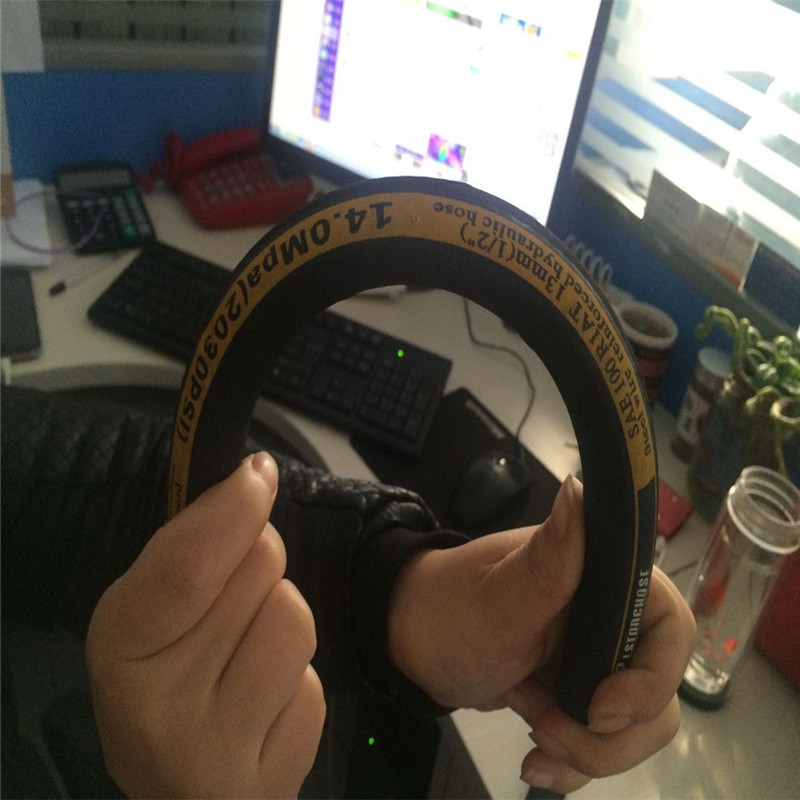 高压胶管 SAE 100 R2AT/EN 853 2SN钢丝编织液压橡胶软管高压油管