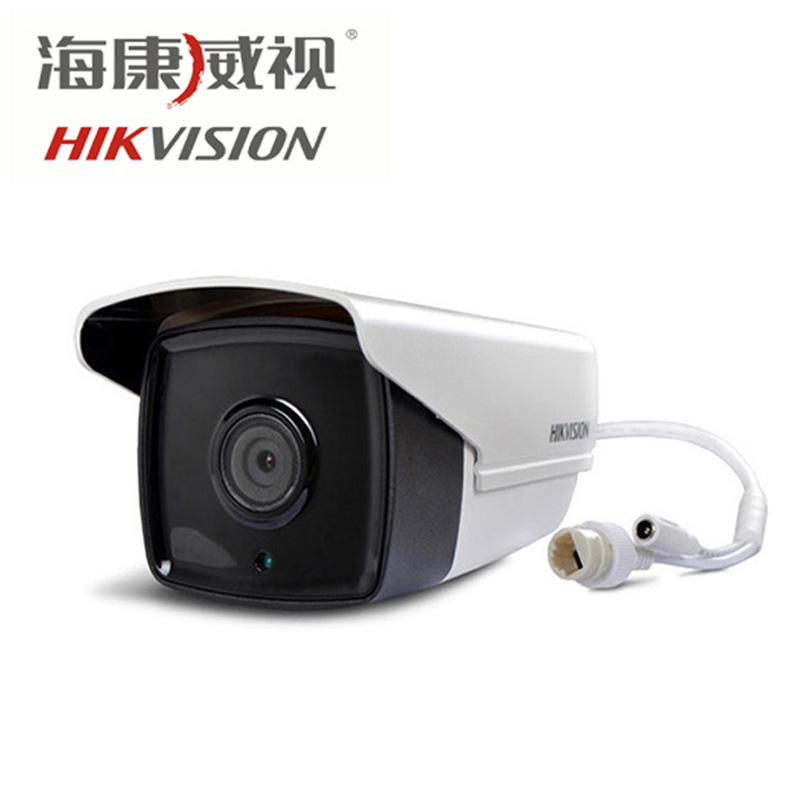 DS-2CD2T25E-AY5海康威视200万265网络摄像机3T25D-I5IP67防水