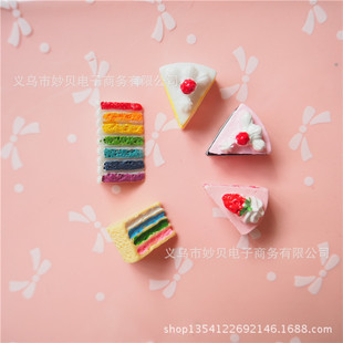 ��֬������ǲ�ݮ���͵���ʳ�����DIY�����֙C������