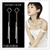 巧兰轩 Silver needle, long universal earrings with tassels, four-leaf clover, bright catchy style, simple and elegant design