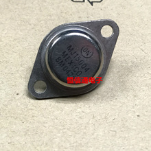 MJ15003 MJ15004 ����ר�ý��Թ�