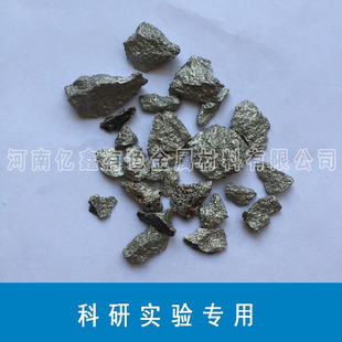 ���Ќ�򞌣�ø�̼�i�F 65�i�F Mn65 C6.7 P0.16 S0.017 Si1.1