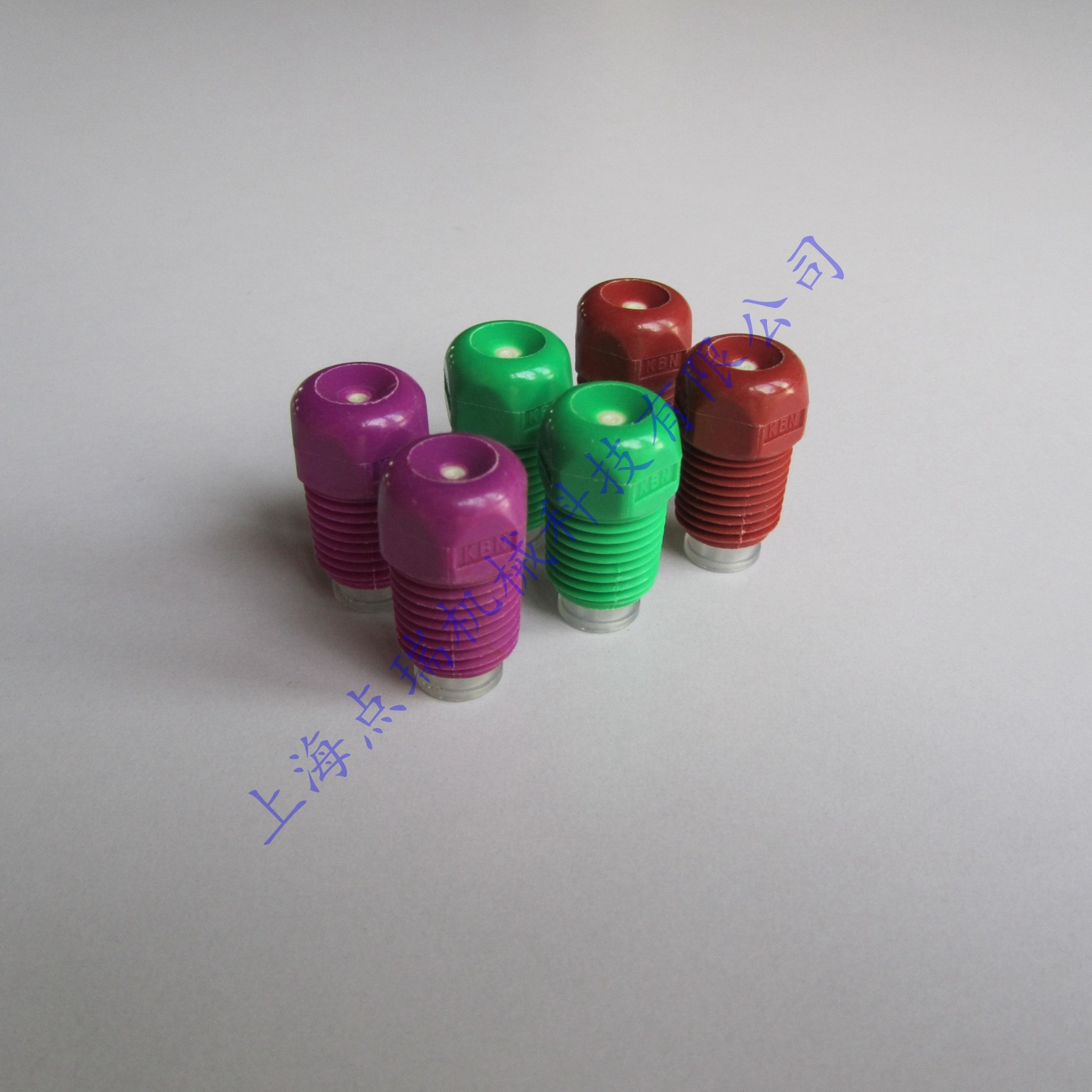 陶瓷芯精细雾化喷头2分单流体PP塑料耐高压防滴漏KBN微细雾化喷嘴