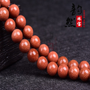 �Ȼ���l��ɰʯɢ���Ʒdiy��朷�������ɳʯ���Ʒ��������