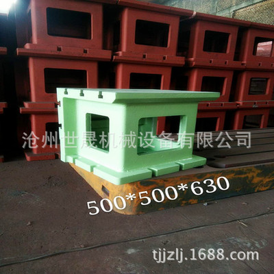supply Allotype Square box T slot square box Cast iron boxes fixed Crossed test Special box