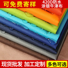 F؛420ˮTyţ ]ţ Ҿ COˮ 