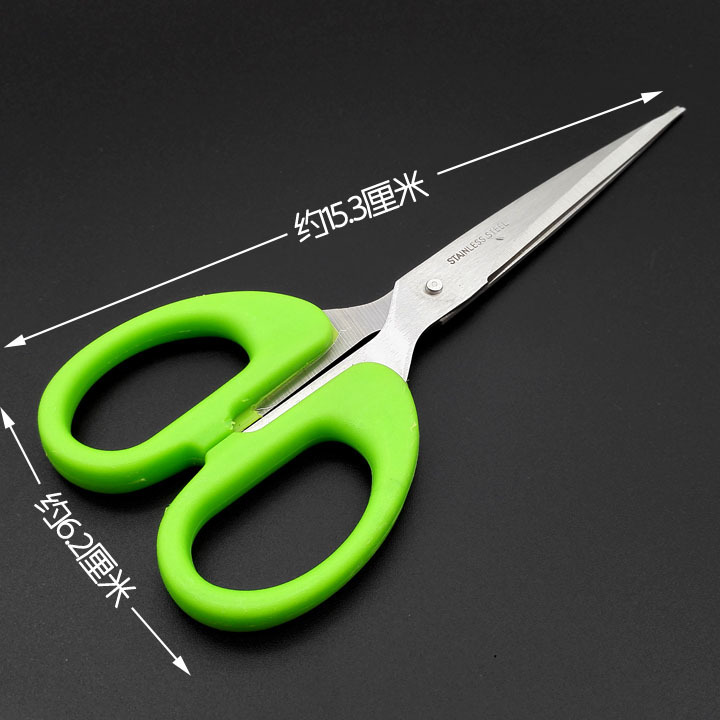 E1214 7 # tijeras de color Yiwu 2 yuanes dos yuanes tienda estudiante tijeras de oficina tijeras hechas a mano tijeras de arte