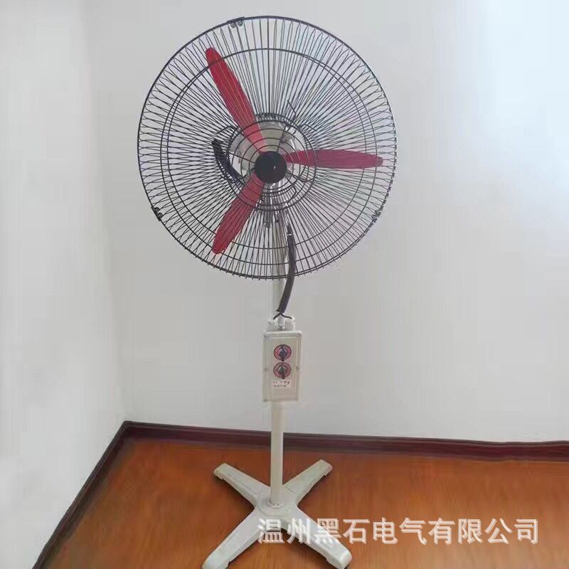 供应BTS-500 BTS-600 BTS-750  防爆摇头扇  厂家供应