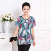 Summer summer clothing, silk short sleeve T-shirt for mother, 2021 collection, for middle age, plus size, wholesale