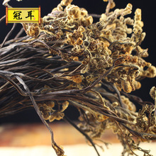 �ڶ� ާ�˸ɽ� �خa��؛ɽާ�˸ɸ�ɽ�ɲ˸� ާ��Ұ�˸�250g