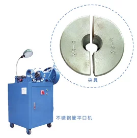 金属成型设备;焊管机;成型模