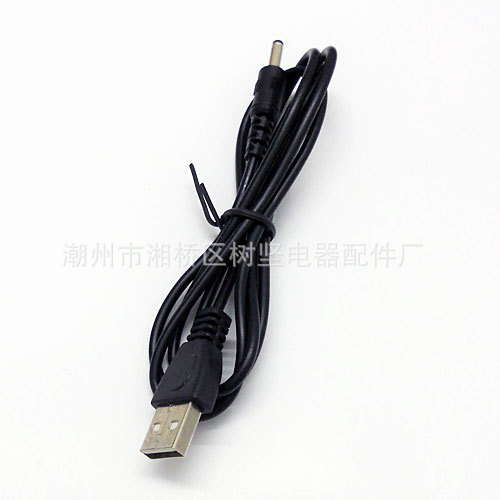 厂家供应DC电源线1m长,USB,DC3.5直流充电线插头路由器线材连接器