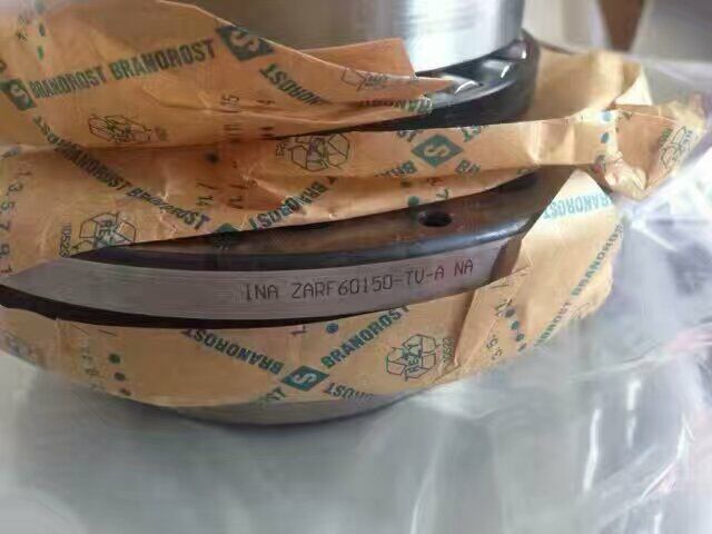 德国滚子轴承ZARN.1545L.TN/ZARN.1767F.TN库存销售