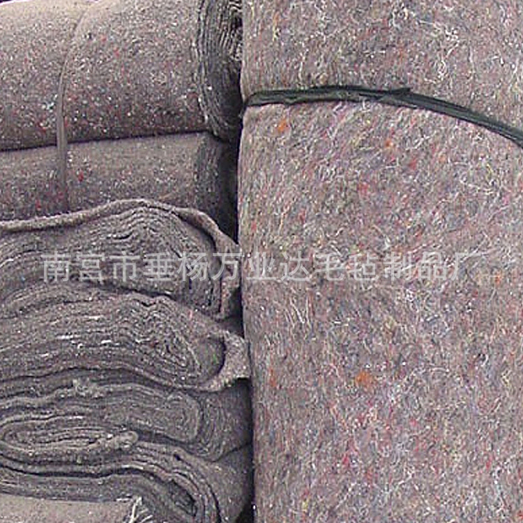 【保温毡】厂家工厂生产批发工程农用用保温毡 大棚防寒保温棉毡