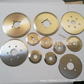 机用刀片;其他刀具;刀片