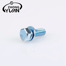 ֱNP䓽^˨ɉ|ȦM Ҿ߲ɫݽz|Ƭ