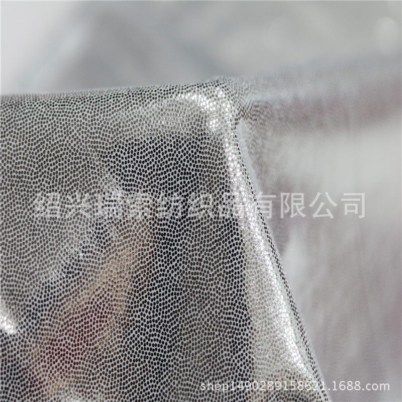 厂家直销锦氨经编泳衣布烫指纹点 紧身衣 舞蹈服 体操服