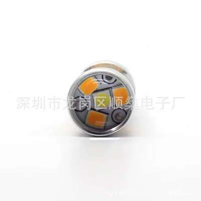 Factory direct car LED reversing Dönmə işıqları