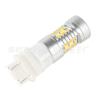 Dönmə işıqları light 3157 double wire 2835