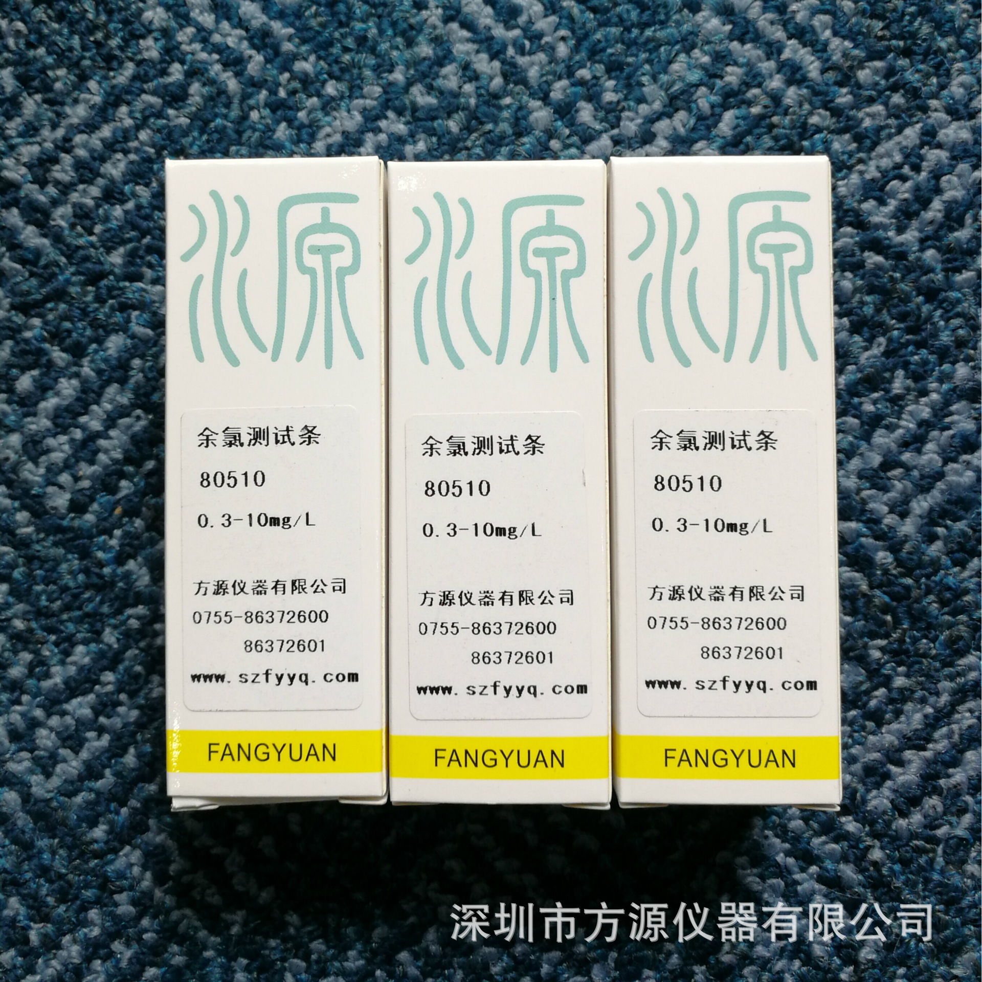 余氯测试条测试简单快速非专业人员轻松掌握余氯试纸