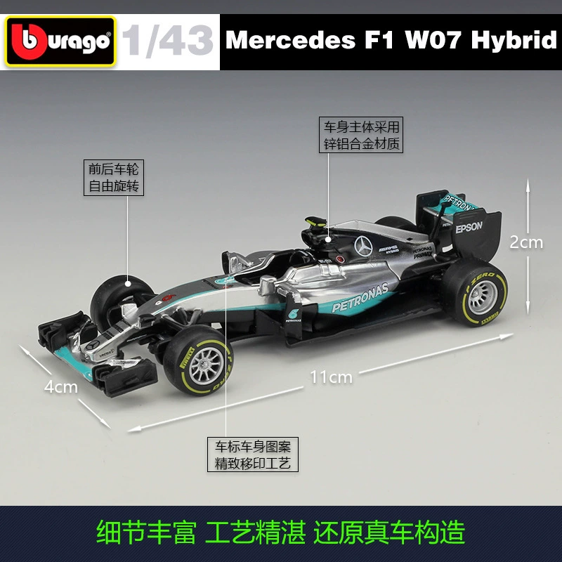 Mercedes Benz, сезон реалистичная металлическая гоночная машина, масштаб 1:43