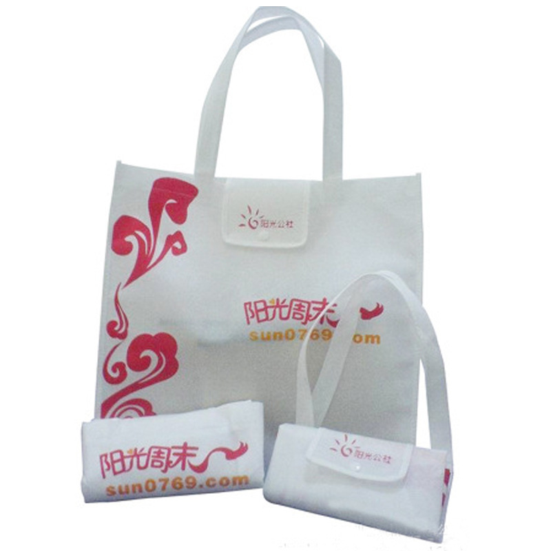 厂家直销无纺布袋 折叠购物袋购物袋 礼品广告包装免费设计加logo