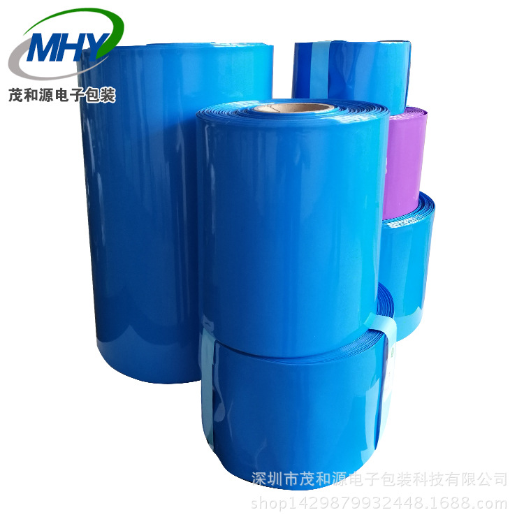 工厂直销折径150mmPVC热收缩套管收缩膜绝缘套管