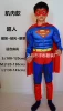 A Superman