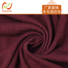 ���ݹ�����ů�r������ū��ë���� ������ë��ɫ���� ��ɫ��ë�켏