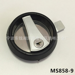 ����늙�ƽ���iMS858-9�A�P�i����i�x���O���i�����O��܇�i