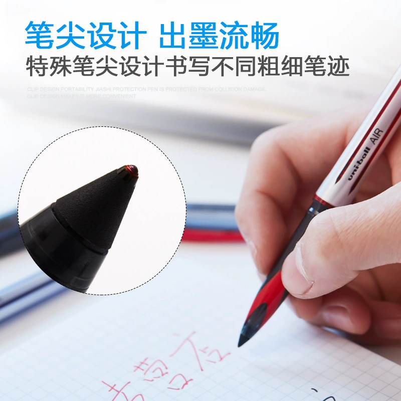 Япония Mitsubishi UNI-Ball Air водорастворимая чернильная ручка 0.5 0.7 мм для эскизов, рисование комплект UBA-188