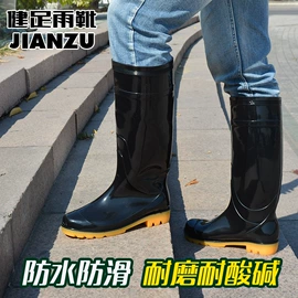 女式雨鞋;男式雨鞋