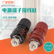 �Ϻ����� M8������Ӿ��� 555�Ӿ��� �~�Ӿ��� �|�����C