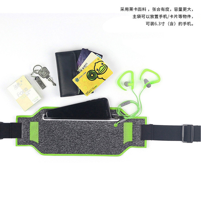 다크 그레이-형광 녹색