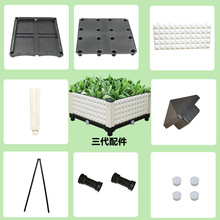 戶外育苗蔬菜箱配件底盤隔水網陽台種菜盆組合系列批發自吸水托盤