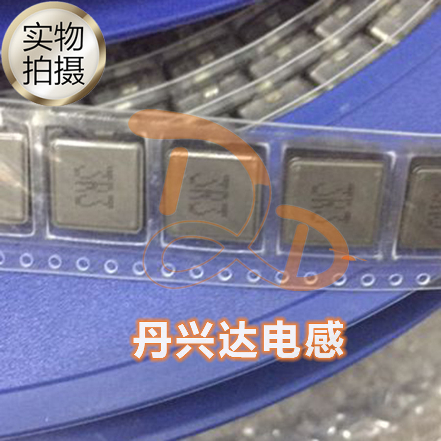 BOURNS SRP1265A-3R3M 贴片一体大电流电感 12x12x6.5 3.3uH 18A