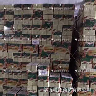 ����С��˸�̸���ɽ����5KGʮ��ɢ؛���w�����l