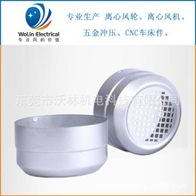 �_���ӹ���Ħ���������늙C�⚤����cnc��ӛ_������������ӹ�